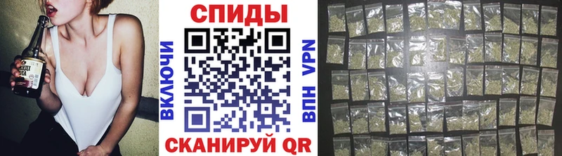 Бутират оксибутират  Валуйки 