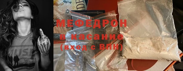 экстази Белоозёрский