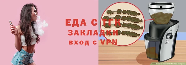 экстази Белоозёрский