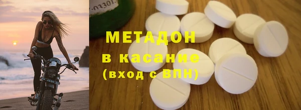 2c-b Белокуриха