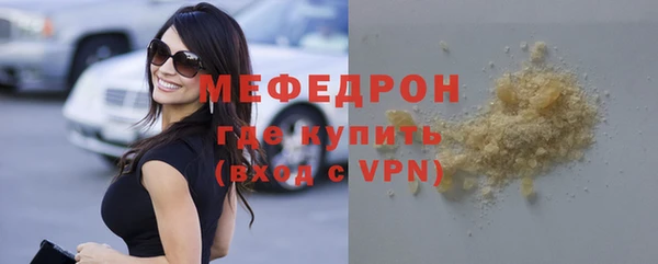 2c-b Беломорск