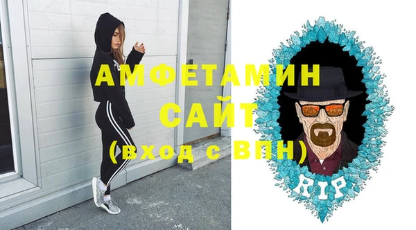 2c-b Беломорск