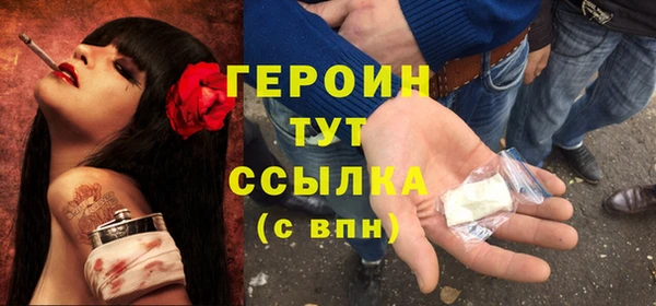 2c-b Беломорск