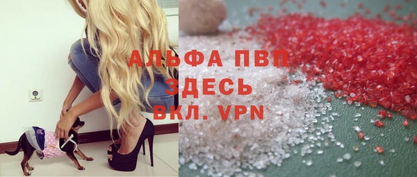 экстази Белоозёрский