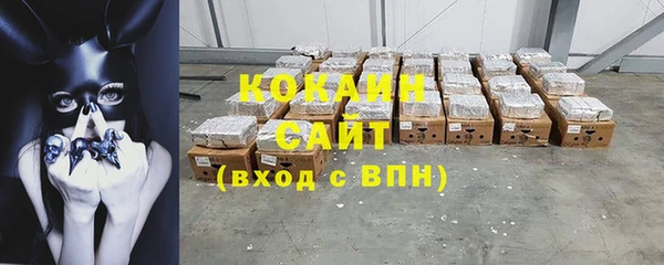 экстази Белоозёрский