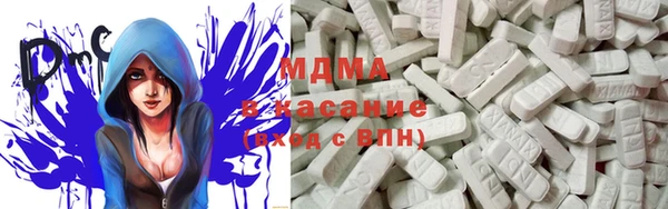 2c-b Белокуриха