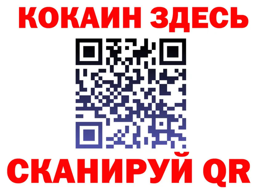 Альфа ПВП СК КРИС зеркало маркетплейс блэк спрут Валуйки