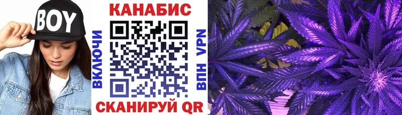 Бошки марихуана LSD WEED Валуйки